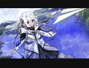 最初の飛行士 feat. 可不 (KAFU)