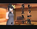 隣人のアリアルさんとミリアルさん　460『平和祈念像』