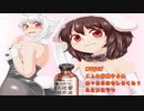 【MUGEN】こんな特殊やられあったらおもしろくね？みたいなやつ【罵弐亥編】