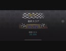 Hill climb racing2 - Canyon Run take3