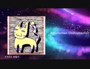 Recollection (Instrumental)