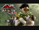 サンブレイク実況　平和になったと思いきや…新たな厄災が…！？part11【モンスターハンターライズ：サンブレイク】
