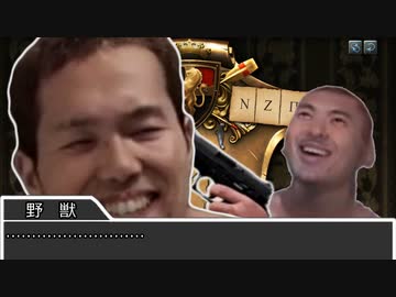 エイシャアロック・ホーモズの遺言.mp12