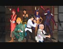【FGO】地球最後の告白を 踊ってみた【コスプレ】