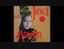 Control 12inch Ver― Janet Jackson