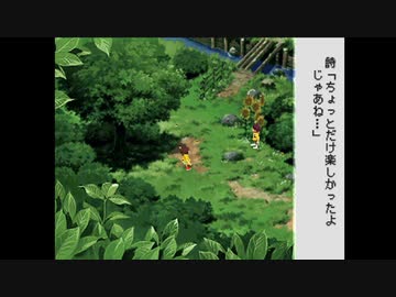 20代最後の夏休み実況プレイpart04