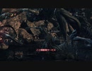 【ゆっくり実況】ゆっくりと攻略していくブラッドボーンpart9【Bloodborne】