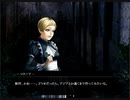 【霧上のエラスムス ‐Two-faced stories₋】表の物語 ～5～