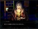 【霧上のエラスムス ‐Two-faced stories₋】表の物語 ～7～