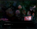 【霧上のエラスムス ‐Two-faced stories₋】表の物語 ～8～