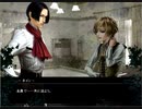 【霧上のエラスムス ‐Two-faced stories₋】表の物語 ～9～