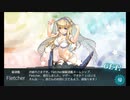 【艦これ】7-3-2で普通にFletcher掘り