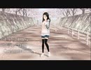 ずっとこれから