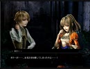 【霧上のエラスムス ‐Two-faced stories₋】表の物語 ～11～