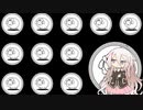 Sheeps' song feat. IA AI