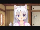 【千恋＊万花】限界オタクによる“千恋＊万花”実況プレイ【生配信アーカイブ】＃29