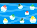 キーーーン