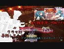 【投※のみWLW】灰かぶりの勝負師な方【#71/CR23】中央相方ヴァ