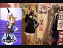 【お前も私色にデコレーション！】デコレーション・ドリ〜ミンッ♪踊って差し上げましたわ