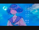 ミスキャスト 可不(KAFU)【音楽的同位体可不】