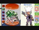 ポケモンバーガー緑 part1