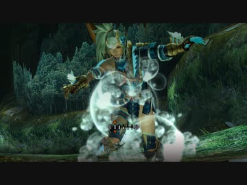 【MHXX Switchver.】泡やられ ryona