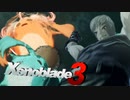 モノリスさん…水着は無いんですか？【Xenoblade3】実況プレイ part08