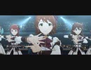 【ミリシタ】PRINCESS STARS(セカンドヘアスタイル)「夢にかけるRainbow」【ユニットMV(13人)】