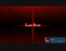 【紅魔城レミリア 緋色の交響曲】とある実績の解除と、残機を減らさずにクリア [ステージ３]