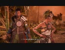 【アクション】Horizon Forbidden West#9