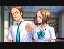 X Change Alternative2 ～キミノヒトミニウツルキミ～　プレイ動画　パート14