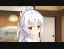 【千恋＊万花】限界オタクによる“千恋＊万花”実況プレイ【生配信アーカイブ】＃33