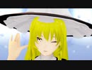 【東方MMD】魔理沙でシニカルナイトプラン（Ray-MMD練習動画）