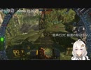 2022.8.2 【ゆかりねっと】ろぼっとのげーむ【MechWarriorOnline】 #61-1