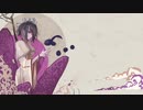 地獄はどこですエンマさま / covered by 三浦カエル
