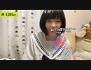 【のんち先生であーる】はじめての　チュウ　君と　ちゅう I will give you all my love(^^♪