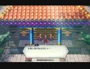 #3【LIVE A LIVE】ポンコツ女が原作を思い出しながらプレイ「功夫編・許さんぞ、義破門団…ッ！」【ライブアライブ女性実況】