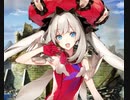 【ゆっくり動画】FGOに復帰したのでシナリオを追いかける　第1章Part3
