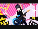 【歌ってみた】セツナトリップ/星浦雪華【MMD】