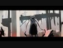 プリズナー/ふえうえ feat.可不