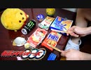 オーズop　ゴミで叩いてみた