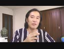 安倍銃撃から始まる一連のメディア騒動は、C国日本攻撃前の自民党政権国粋派破壊工作！TBS.日テレが統一教会と自民党国粋派議員の癒着報道ばかり親中二階河野公明維新には全く攻撃なし！CIAも荷担 戦争準備