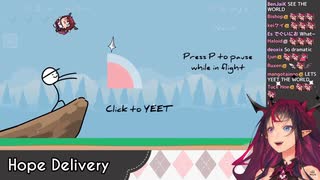 【敗北集】IRySを投げるゲームをプレイするIRyS