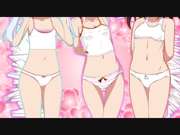 パンティー当てクイズ