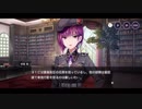 勇者が往く！　ヘブンバーンズレッド実況　part102