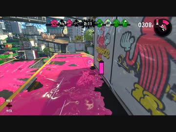 【実況】スプラトゥーン2でたわむれる 全ブキ制覇への道 Part78 自称エリート（偽）