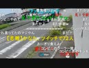 20220802　暗黒放送　気温40℃！地獄の灼熱ウォーキング　リアル桃鉄　東武宇都宮〜浅草②放送　①