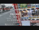 20220802　暗黒放送　気温40℃！地獄の灼熱ウォーキング　リアル桃鉄　東武宇都宮〜浅草②放送　③