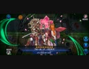 遊戯王マスターデュエル　勇者と旅に出ようPart9