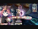 【パピール】ガンダム勢のwlw　その226【EX4】